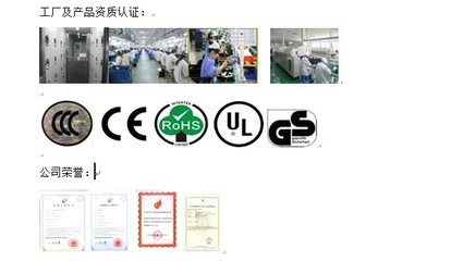 懶人掃地機選購指南 日本智能掃地機器人推薦與飛確安網(wǎng)絡(luò)通信設(shè)備相關(guān)信息