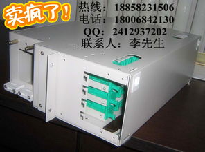 慈溪市中星通信設(shè)備廠96芯ODF箱 報(bào)價(jià)、圖片與品牌優(yōu)勢解析