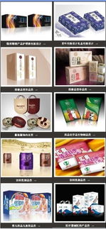 鎮(zhèn)江深度廣告設(shè)計(jì) 重塑產(chǎn)品包裝創(chuàng)意，驅(qū)動(dòng)品牌價(jià)值增長
